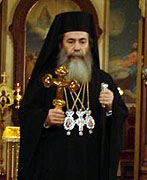 Иерусалимский Патриарх Феофил III почтил день тезоименитства Святейшего Патриарха Алексия